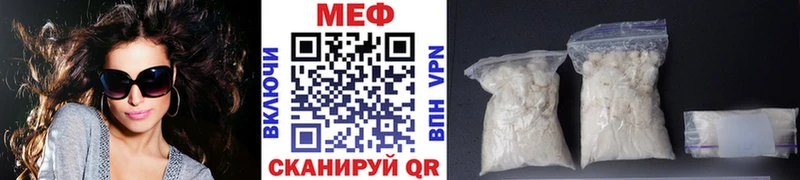 Купить А ПВП  Мефедрон  Псилоцибиновые грибы  КОКАИН  Гашиш  Онега
