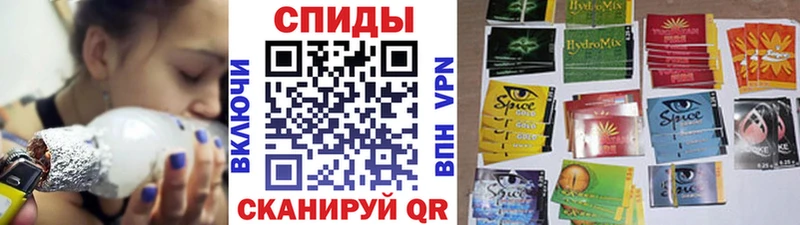 Бутират 1.4BDO  Купить где  Онега 