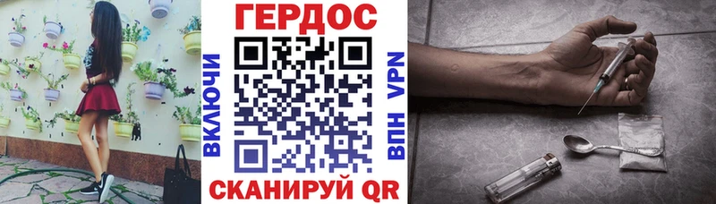 Купить где  Онега  Героин гречка 