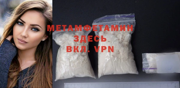 jwh Бугульма