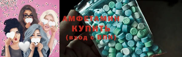 гашиш Бородино