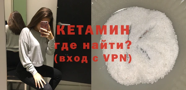 jwh Бугульма