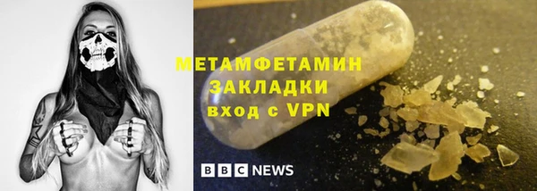 jwh Бугульма