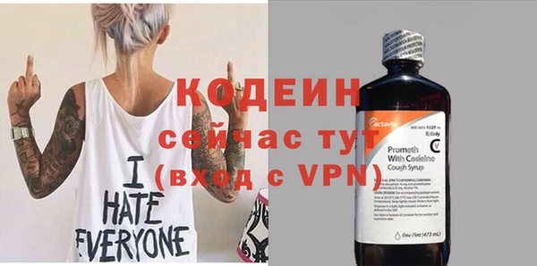 jwh Бугульма