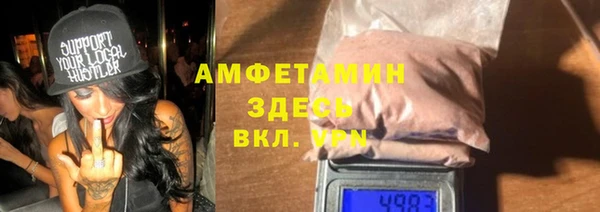 jwh Бугульма