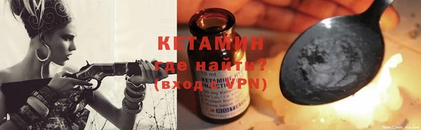 jwh Бугульма