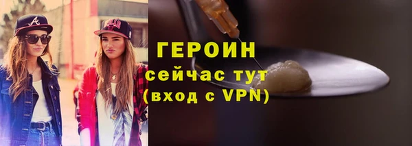 jwh Бугульма