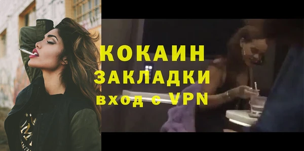 jwh Бугульма