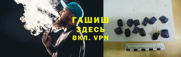 MESCALINE Бронницы