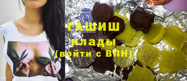 jwh Бугульма