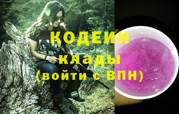 jwh Бугульма