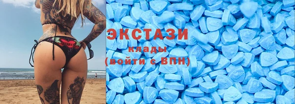 MESCALINE Бронницы