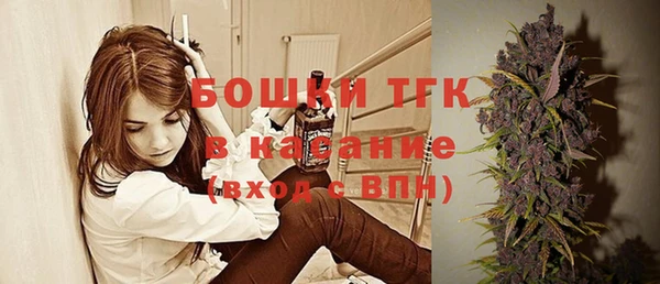 гашиш Бородино
