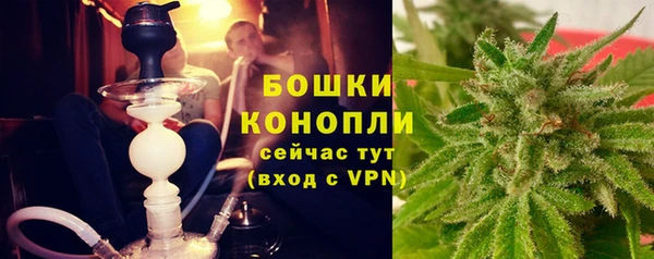 jwh Бугульма