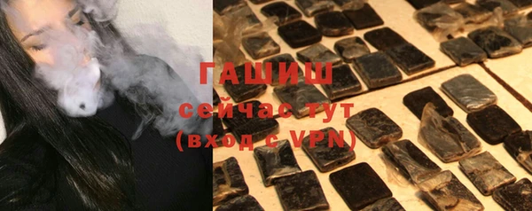 jwh Бугульма