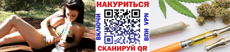 Купить закладки  Онега  Марихуана Ganja 
